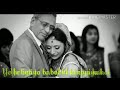 Ye Betiyan To Babul Ki Raniya Hai Hindi WhatsApp Status
