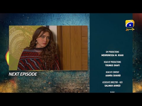 Grift Mega Episode 49 & 50 Teaser - HAS PAL GEO