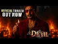 The Devil Official Trailer HDR Challenging Star Darshan Prakash Veer B Ajaneesh Loknath