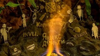 Кирибский Этно Stop Motion