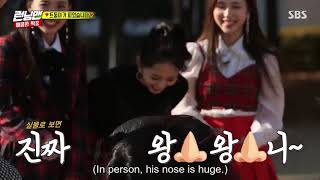 Download lagu [ENG] RUNNING MAN Ep 428 Moment#1 mp3