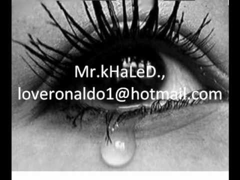 ريان احلى غرام مع كلمات الاغنية