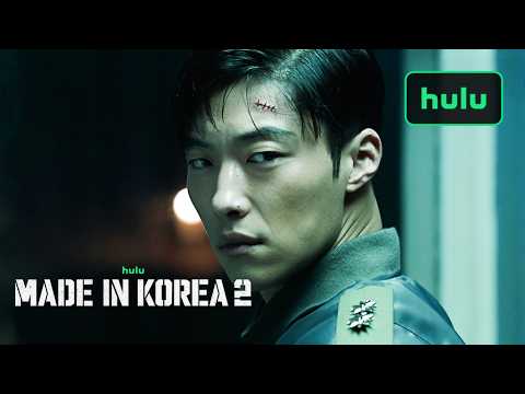 Made in Korea 2. sezon resmî fragmanı