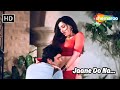 Jaane Do Na Saagar 1985 Rishi Kapoor Dimple Kapadia Asha Bhosle Hit Song