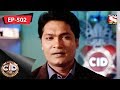 CID(Bengali) - Ep 502 - Rear Window - 14th January, 2018