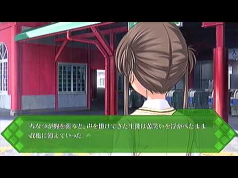 Memories Off : Yubikiri no Kioku Xbox 360