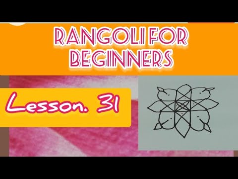 LESSON 31 (4 x 2 - 2 dots ) II RANGOLI TUTORIAL FOR BEGINNERS II HOW TO DO  (4 x 2 - 2 ) II RANGOLI