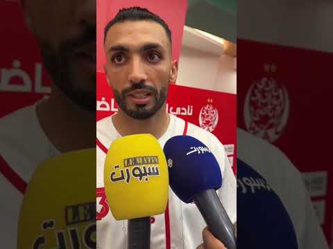 الهنوري: هدفيّ حافز لمواصلة التألق والوداد فريق الألقاب