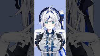 Cover art for 오버라이드 #shorts #vtuber