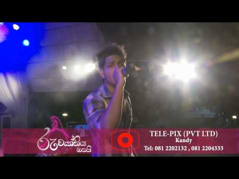 Pin Sara - Dimitri De Silva - Ruwaththi Obai - Live in Concert From www.HelaNada.com