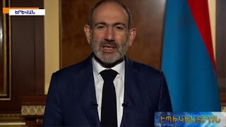 Ադրբեջանի հանրությունը չի ստանալու Արցախի անկման մասին լուրը.Փաշինյանի ուղերձը