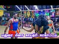 மதுரை காயத்ரி மீனா கரகாட்டம் New Karakattam 2024