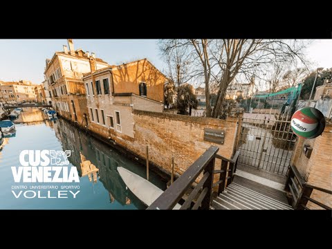 Natale 2020 CUS Venezia Volley