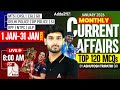Current Affairs Today Current Affairs For SSC Railway Exams Static GK MCQ By Ashutosh Sir
