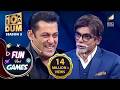 Comedian Sunil Grover ने Amitabh जी का Attire पहनकर DKD के मंच प�
