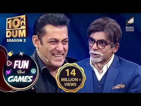 Comedian Sunil Grover ने Amitabh जी का Attire पहनकर DKD के मंच पर खेला KBC Game | DKD | Fun & Games