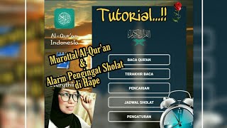 Download lagu Tutorial Murottal Al-Quran dan Alarm Pengingat Sholat di Hape pada aplikasi Al-Quran Indonesia mp3