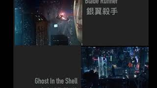 [最新節目]:EP24-銀翼殺手(1982) Directed By 雷利·史考特