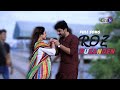 ROZ RUSANDEN New Song Laadli TeleFilm On KTN ENTERTAINMENT
