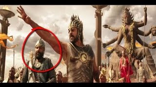 6 BIG Mistake In Bahubali