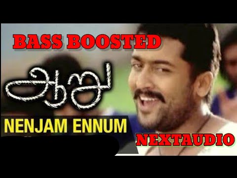 NENJAM ENNUM || AARU || BASS BOOSTED || NEXTAUDIO