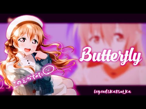 Love Live! School Idol Project Nijigasaki Gakuen School Idol Doukoukai Butterfly Akari Kitou
