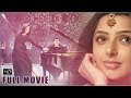Allari Naresh Romantic Comedy Full HD Movie Bhumika Chawla Poorna TFC Lovers Adda