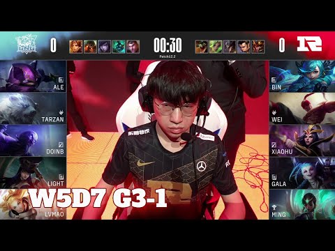 LNG vs RNG - Game 1 | Week 5 Day 7 LPL Spring 2022 | LNG Gaming vs Royal Never Give Up G1