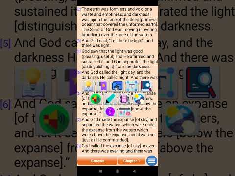 Bible Amplified with Audio