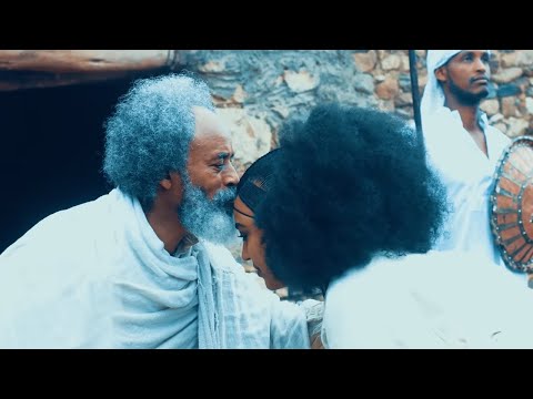Haftom Gebremichael Gualgrazmach (ጓል-ግራዝማች) New Ethiopian Tigrigna Music 2019(Official Video)