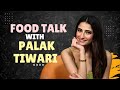 Celeb Food Talk Ft Palak Tiwari Shweta Tiwari Cooks THIS Dish For Her Times Food EXCLUSIVE