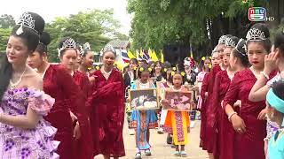 งานบวชสามเณร วันเฉลิมพระชนมพรรษา 2568