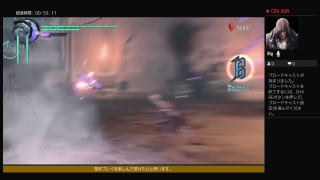 デビルメイクライ5　プレイ動画8 難易度SUN OF  SPADA