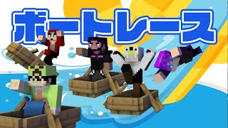 【マインクラフト】ふたばと！でスポーツやったら面白すぎたｗｗｗｗｗ【スポーツフェス】