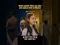 ஆண்களை வெறுக்கும் அதிசய தீவு Monkey King 3 Movies 