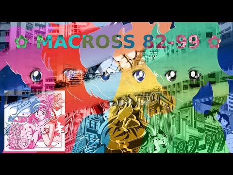 Future Funk Mix | Best of ✿ MACROSS 82-99 ✿