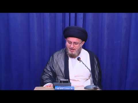 ⁣بحث الغيبة ( الحصانة المعنوية للأفراد ) 104