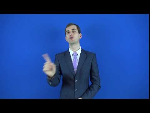 неувядаемый