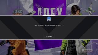 30分くらい練習