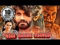 NAA SAAMI RANGA Nagarjuna Allari Naresh Ashika R Mirna Menon S South Action Hindi Dubbed Movie