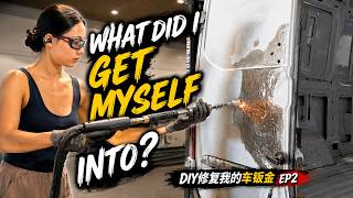 05｜零车身维修经验……修复我的破旧奔驰 Sprinter EP2