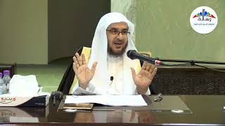 شرح العقيدة الواسطية (2) || دورة الجبيل || أ .د. أحمد القاضي image