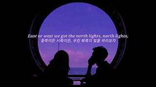 트로이시반(Troye Sivan) - What a heavenly way to die [가사해석/번역/자막]