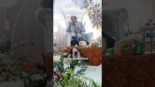 Download lagu Bahasa Indonesia vs Bahasa Aceh / Tgk. Abdul Wahed mp3 Download lagu Bahasa Indonesia vs Bahasa Aceh / Tgk. Abdul Wahed mp3