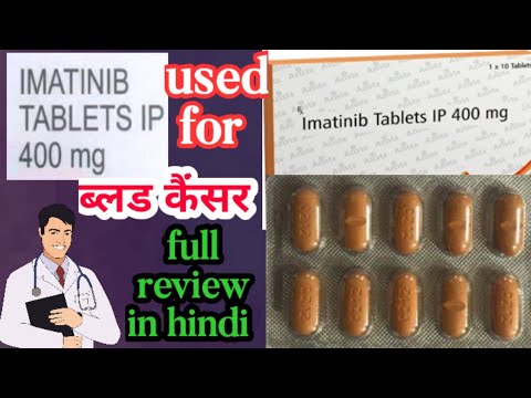 Imatinib veenat 100 capsules, natco, packaging type: box
