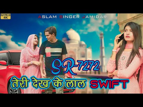 Aslam Singer Zamidar - S - 7272 - Aslam Singer mewati Song 4K - Video Song - Wasim Rahadiya