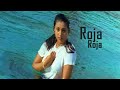 Roja Roja