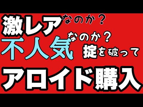 バラの茂みを水中で切る：1か月で結果を保証するステップバイステップガイド！  庭園