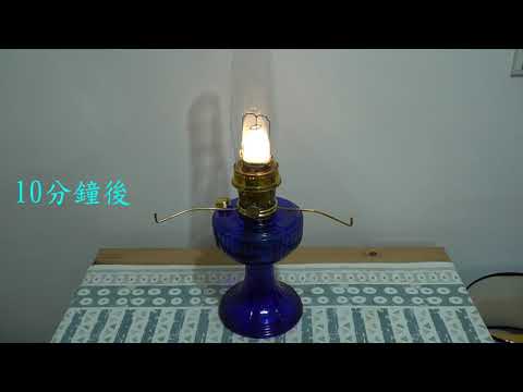 Aladdin model 23 short Lincoln drape table lamp