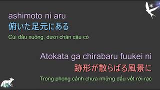 Download lagu 【Lyrics/Romaji   Vietsub】祭果ての花　ー　Matsuri hate no hana mp3